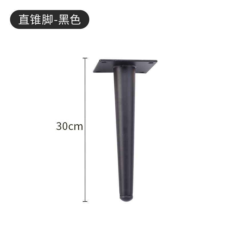 Muebles de sofá pie ajustable mesita de noche pierna de metal ajustable cómoda mesa de café pierna silla escritorio pierna accesorios