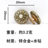 F0222 antique gold-hollow round flower 20mm-with I-shaped buckle/piece