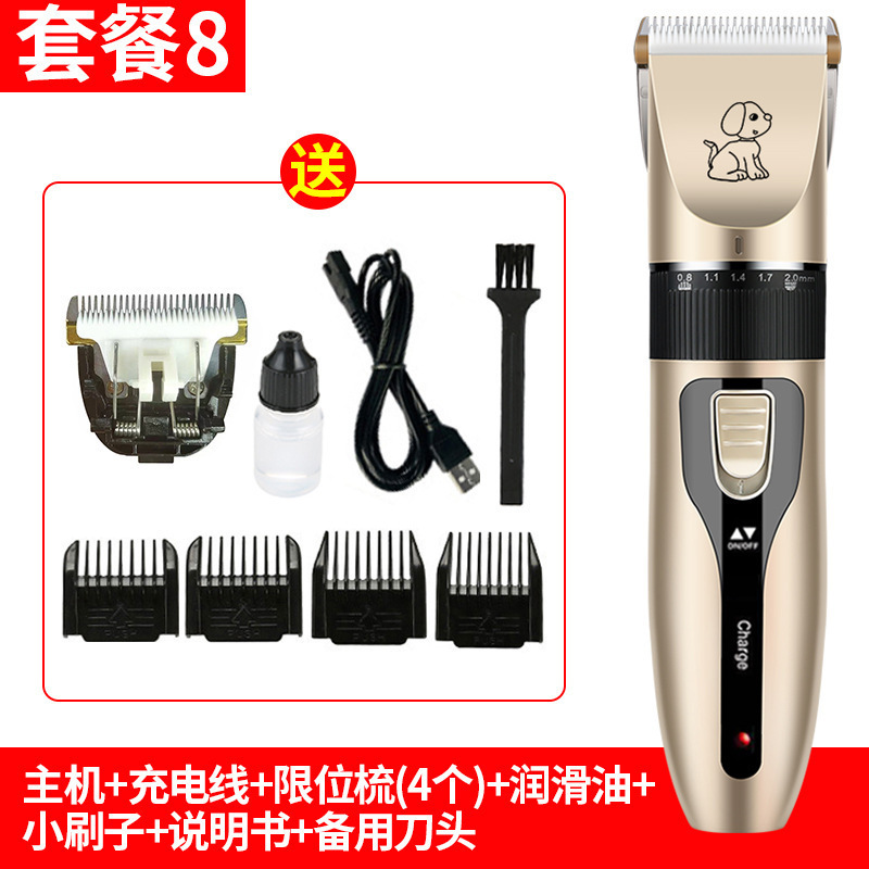 Cortadora eléctrica transfronteriza para mascotas, afeitadora eléctrica para perros, empujador de pelo para perros grande Golden Retriever, cortadora de pelo para perros Samoyedo