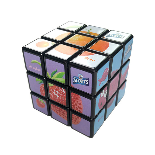 Children's educational early education toy puzzle game special variety decompression decompression intelligence adult professional third-order Rubik's cube