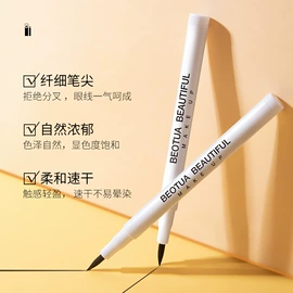 贴片面膜;液态精华;面霜