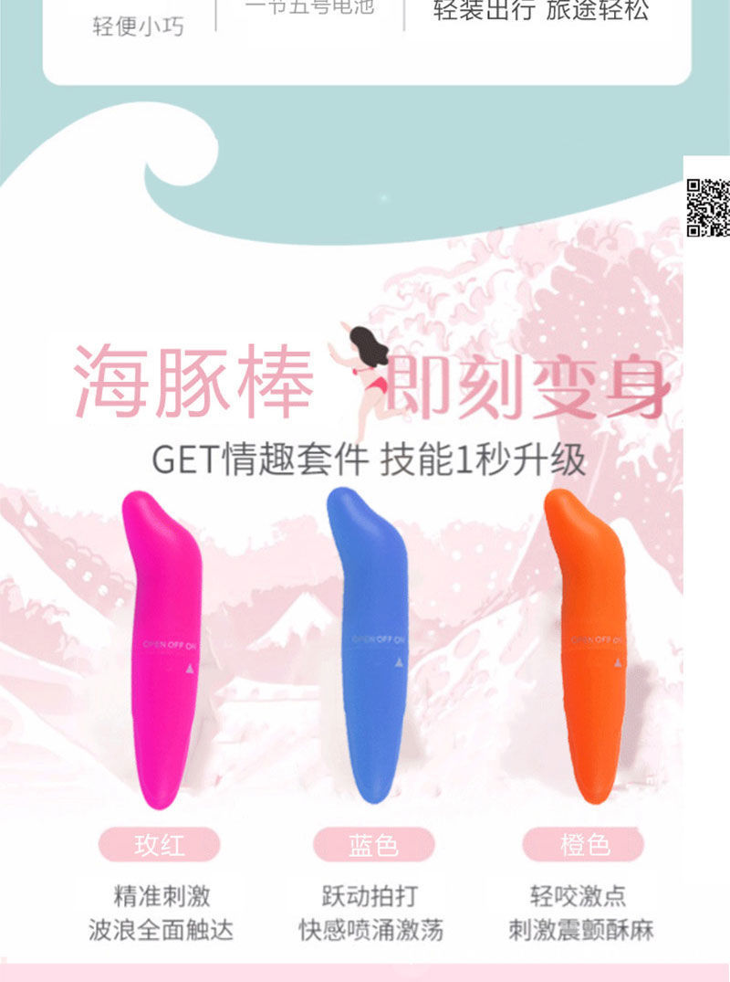 详情-10.jpg