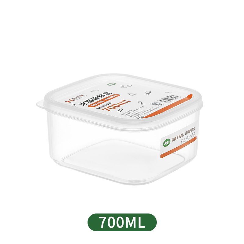 家庭用キッチン冷蔵庫収納ボックス食品級透明蓋付き雑穀密封ボックス果物収納ボックス保冷ボックス|undefined