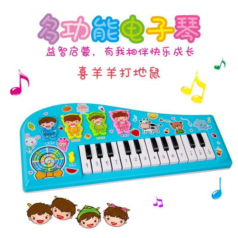 儿童音乐琴--岁婴幼儿早教益智宝宝电子琴-月玩具男女孩-|undefined
