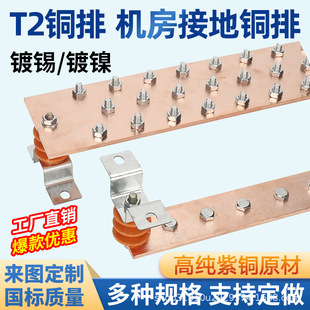 �C���ӵ� ���F���F�ţ���a�~�ţ���\�F�ţ�5*100*400mm ��~�F