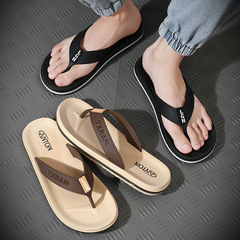 New Men's Herringbone Sandals 2024 Summer Outdoor Slides Anti-Slip Men's Sandals Beach Korean Style Men's Toe Slides