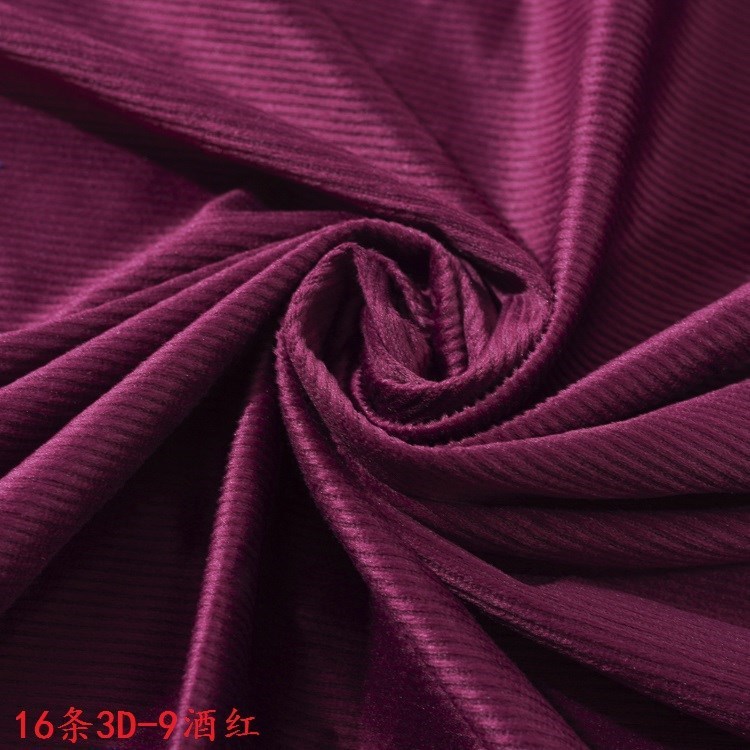 16条3D-9酒红.JPG