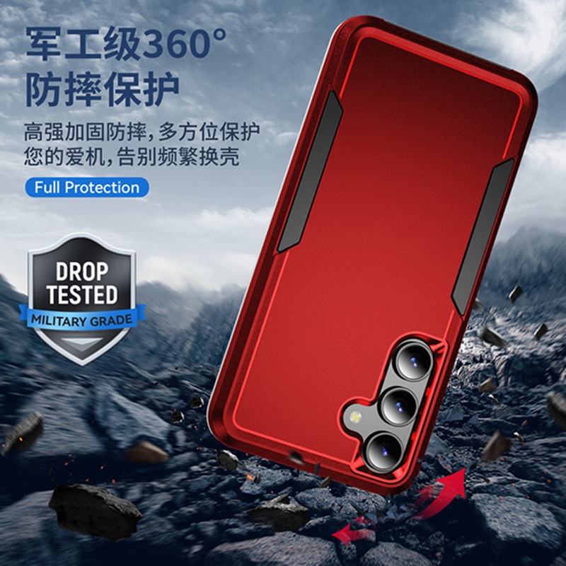 Applicable to Samsung S24 mobile phone case Samsung S23FE pioneer two-in-one contrast color all-inclusive drop-resistant protective case