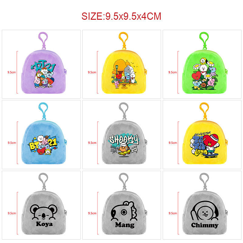 BTS plush coin purse, cute keychain, card holder, coin bag, backpack pendant decoration BTS plush coin purse, cute keychain, card holder, coin bag, backpack pendant decoration