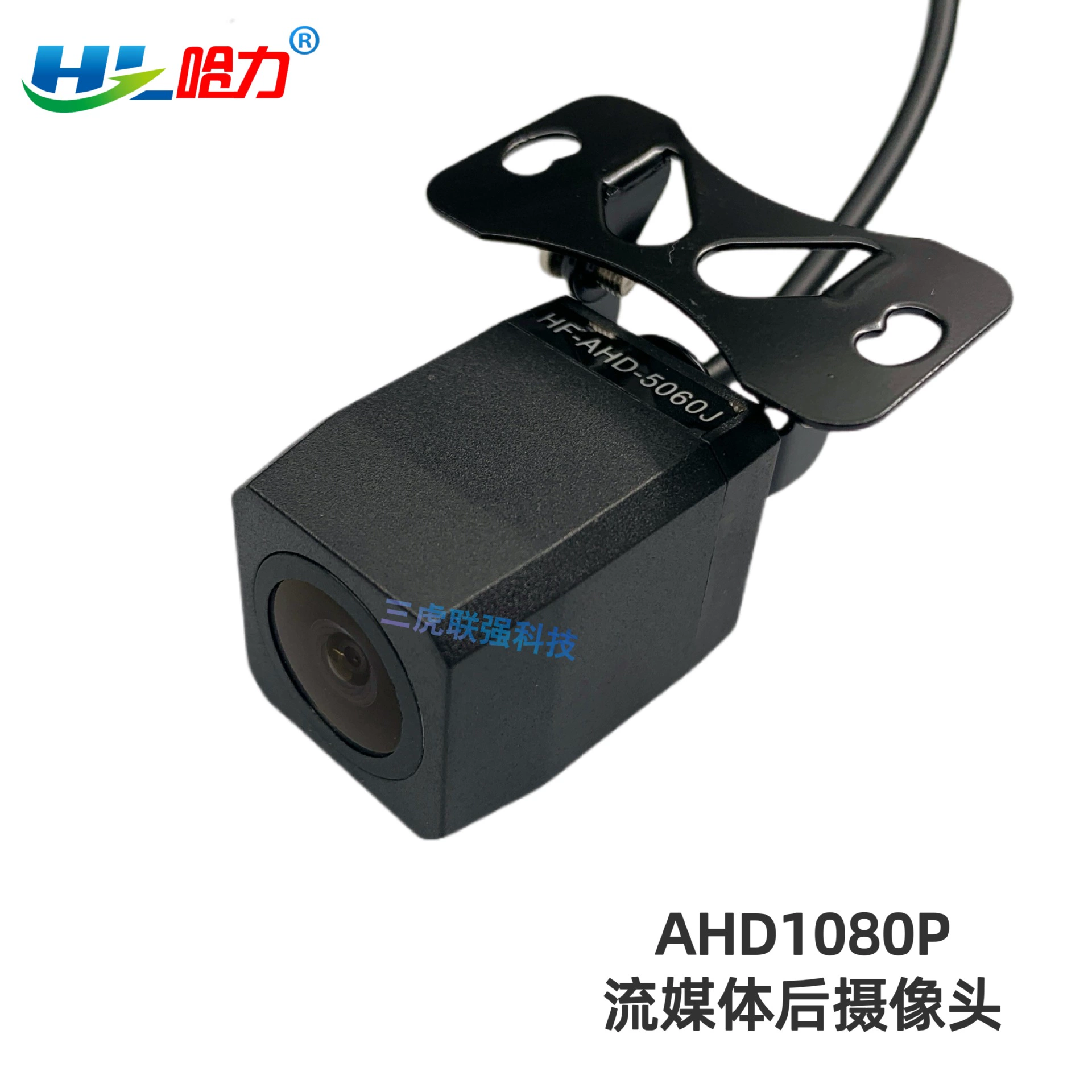 4-отверстие потокового мультимедиа Вождение рекордер задняя камера HD 1080P ночного видения задний выдвижной объектив внешний задний вид Реверсивный