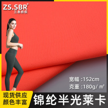 F؛l\]R ᘿйӾR Ȼ\R