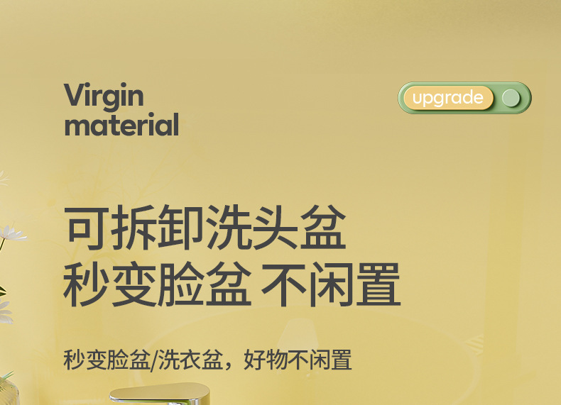 移动端商品详情图片_45.jpg