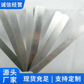 加长塞尺技术指标加长塞尺参数性质山东电询出售加长塞尺
