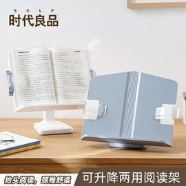 笔筒;收纳盒;台历/日历