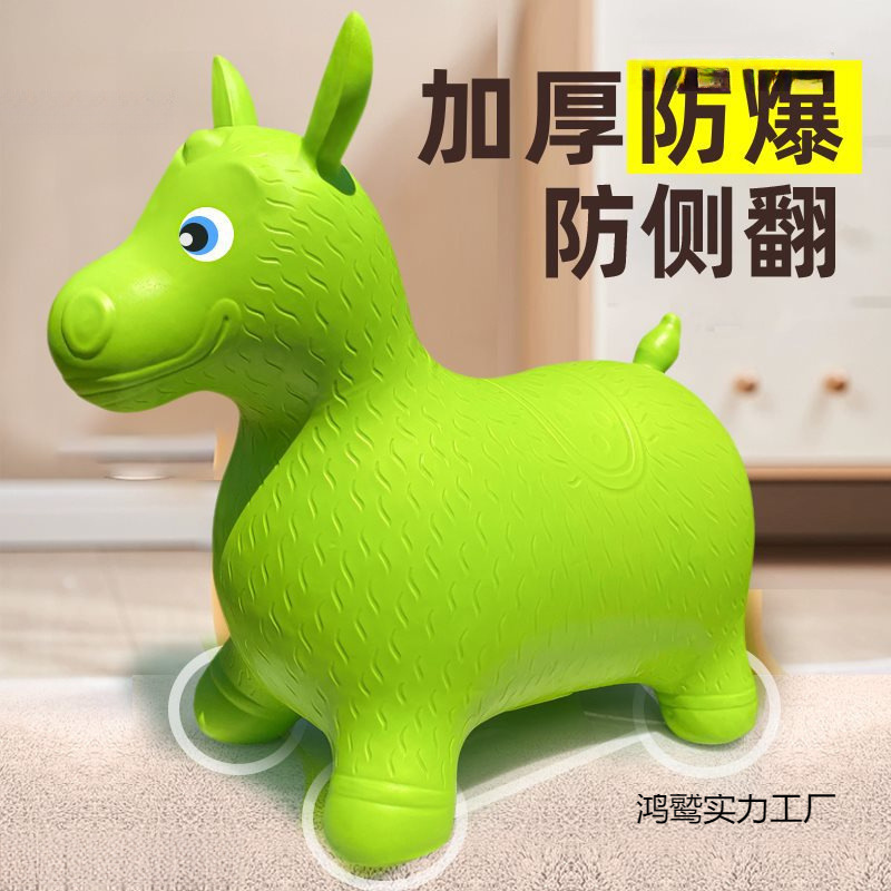 Music rubber inflatable toy for jumping