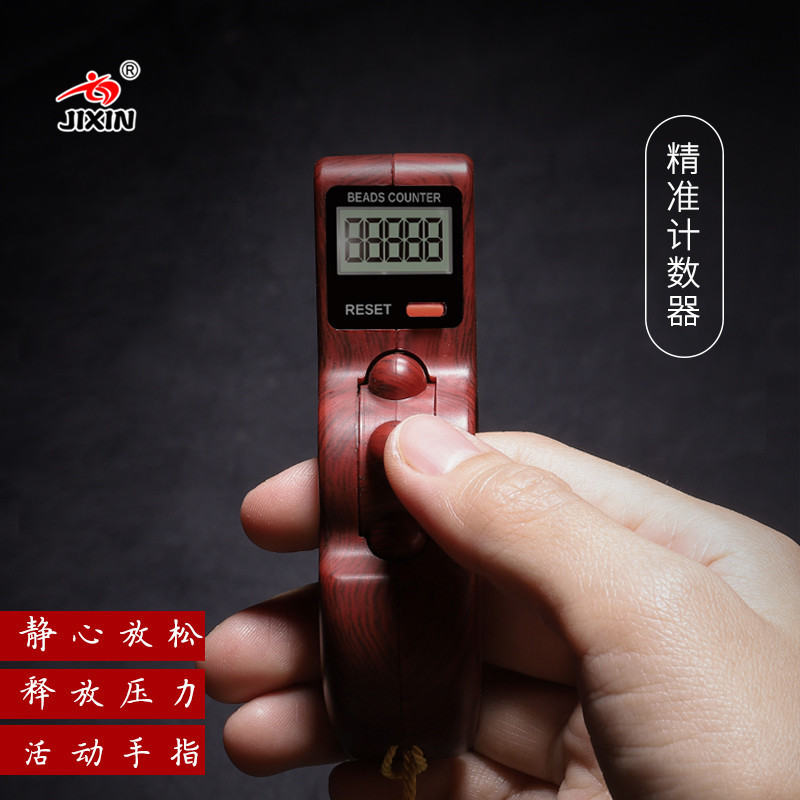 O1CN01tboVbA2NCca3fJKoH_!!9606