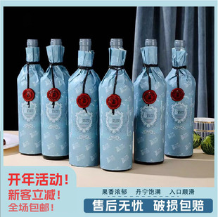 ����ԭƿ�M��AOC�ȼ��ɼt���Ѿư��R��������˹14��750ml�߶˼t��