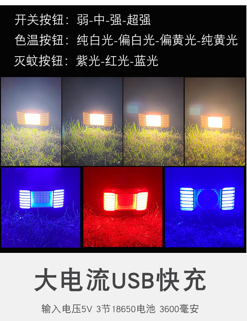 æªæ&nbsp;é¢-3-æ¢å¤ç_10