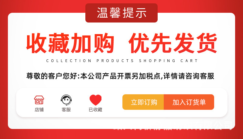 O1CN01KlPdrG2ApT65sJJqT_!!2213