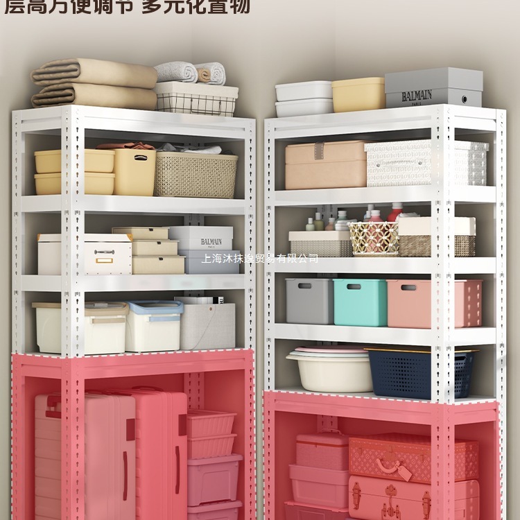 20cm多层货架置物架仓储角钢家用阳台收纳架落地储物玩具茶具书架|undefined