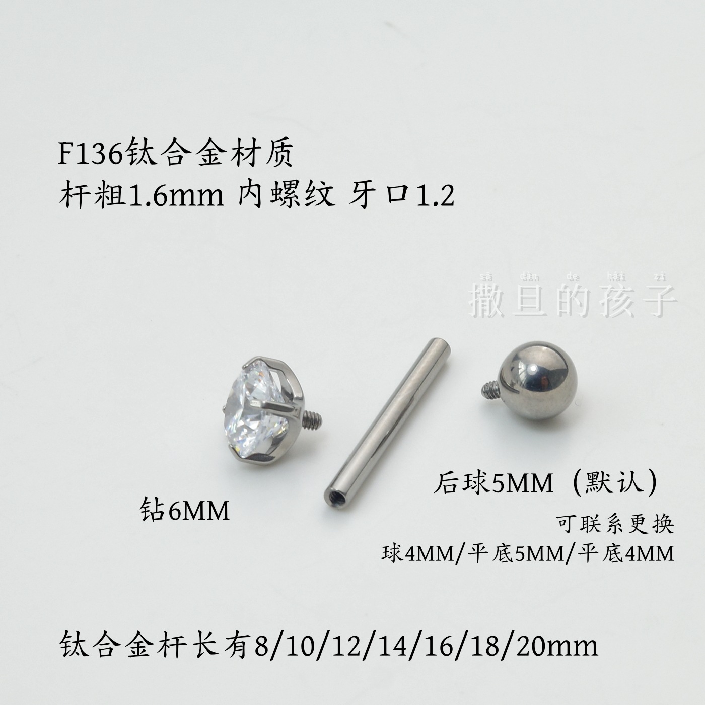 Titanium Alloy Flashing Zircon Tongue Piercing Barbell Internally Threaded for Women detail image 15