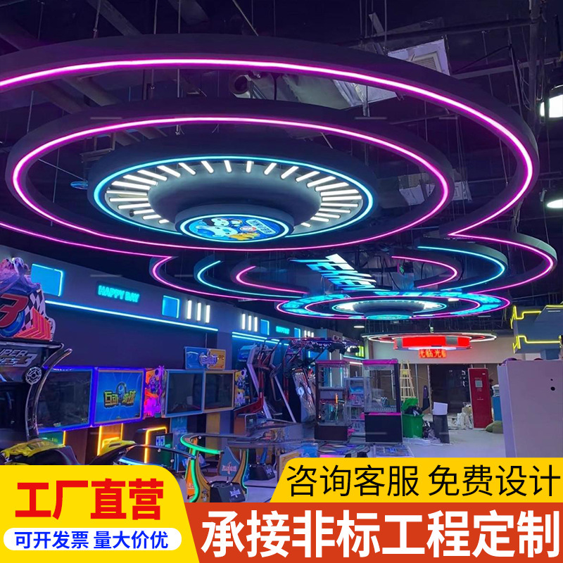 Ciudad de juegos de televisión ciudad de animación ciudad de juegos de moda espacio de muñeca agarrar sala de máquinas de juegos infantiles lámparas de forma parque temático lámparas