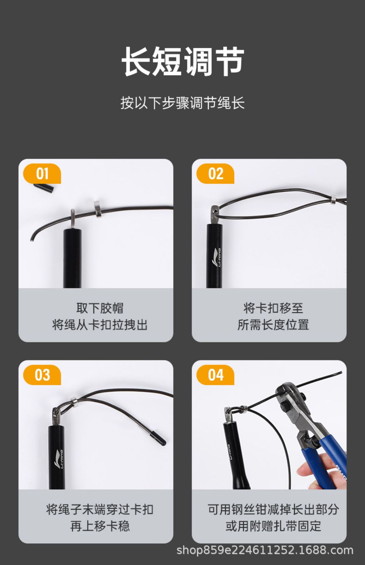 详情图_29.jpg