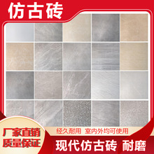 ��ɫˮ���ƹ�¹Ŵ�ש600X600�ִ�800X800����������ɫ���ڵ�ש