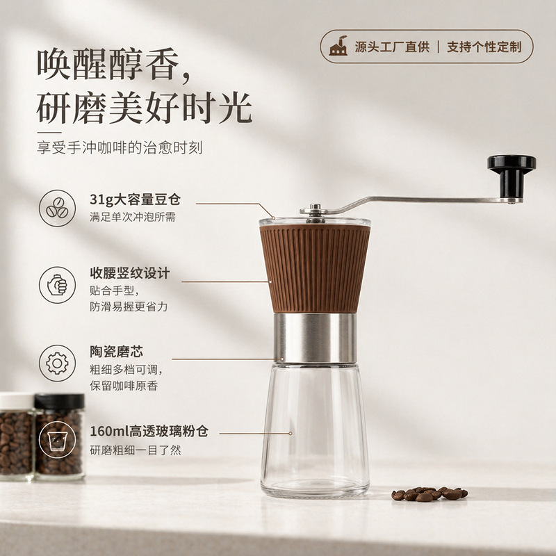 Best-selling cross-border hand-cranked coffee grinder coffee machine coffee mill coffee bean grinder coffee machine Best-selling cross-border hand-cranked coffee grinder coffee machine coffee mill coffee bean grinder coffee machine
