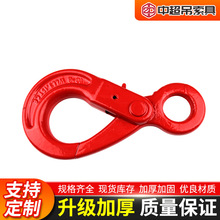 ���Ͱ�ȫ�h12.5T(20-8)  �Ͻ�����i��ȫ�h8T(16-8 )  ���ص��h