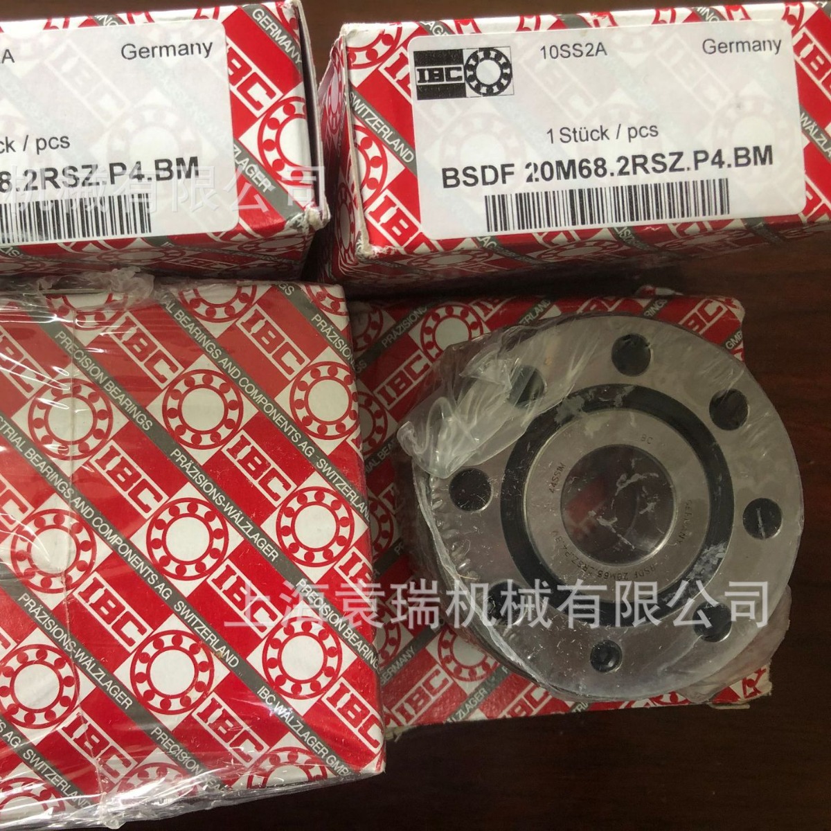 7222.C.2RSZ.TPA.P2A.DBM德国IBC轴承7222.E.2RSZ.T.P2H.DBM