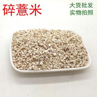 ���l  ޲�װ� ��޲�� ����ζ�� ������؛ ĥ��ԭ�� ���ԭ��