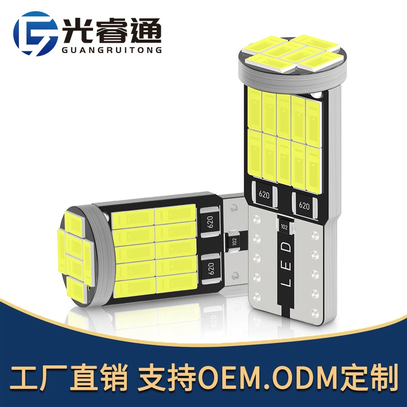 Светодиодный индикатор ширины Guang Ruitong T10 4014, 26SMD, декодирование, высокая яркость, автомобильный светильник W5W, лампа для чтения, освещение номерного знака