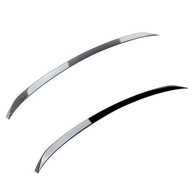 cross-border modification parts, Fixed wind wing