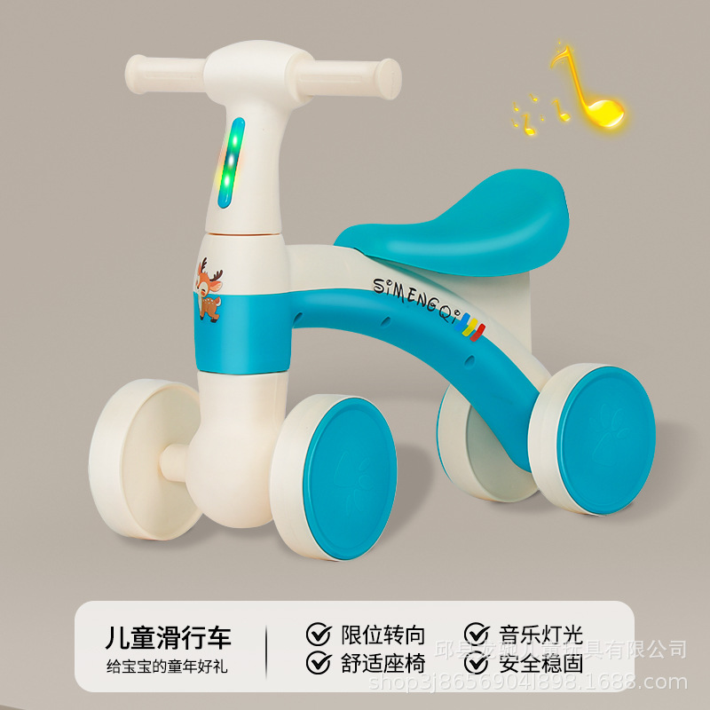 Coche de equilibrio para niños Nuevo patín de tres ruedas Niños de 1 - 3 años de edad cuatro ruedas patín de torsión para niños