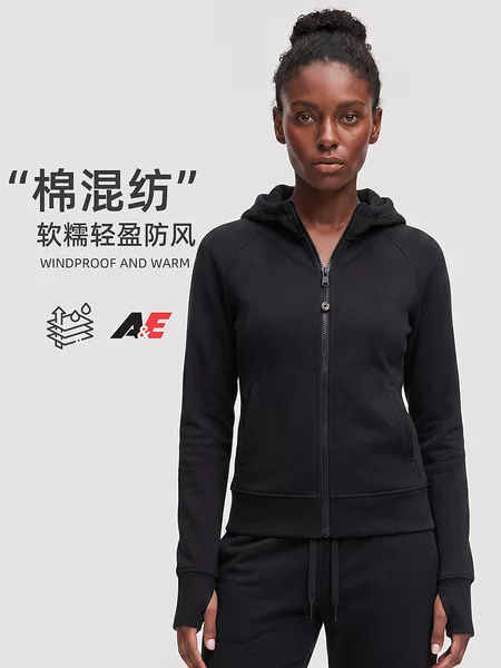 Hooded Sports Jacket for Women, Loose Casual Cardigan, Fitness Sweatshirt, Windproof and Warm Yoga Wear, Zip-Up Hoodie