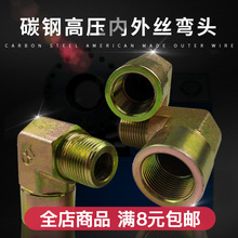 ̼Һ߉z^ֱͨ͹^DQܽ^ֱǏ23461