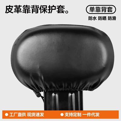 Electric car cushion — Car Seat Cover Waterproof and - backrest-front-seat