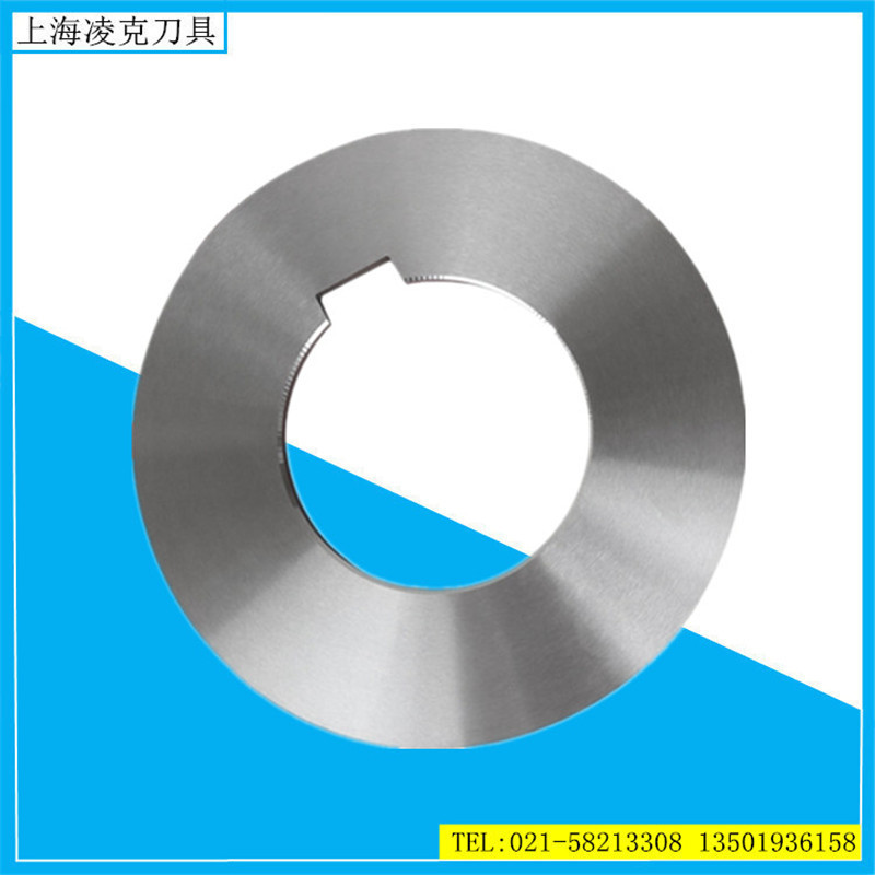 �Ϻ����ҹ�ӦԲ�̷�������Ƭ ���л�Բ��Ƭ �ʹ�H13���Ϸ���Բ��