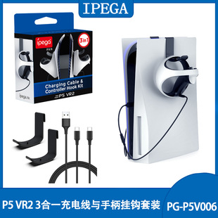 P5  VR2  3��һ��늾��c�ֱ����h���b �ֱ����h�cһ�϶��ĳ�늾�