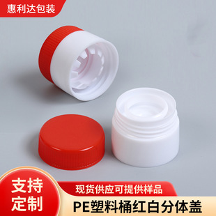 PE����Ͱ���w�w�L��о�������w�u�������w��ӡLOGO�{��ƿ�w���l