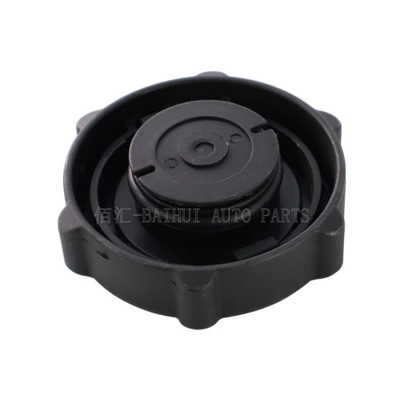 97Bg3A006Ba Is Suitable for Land Rover Ford Focus Mk2 Mk3 Steering Oil Tank Cover Lr0075