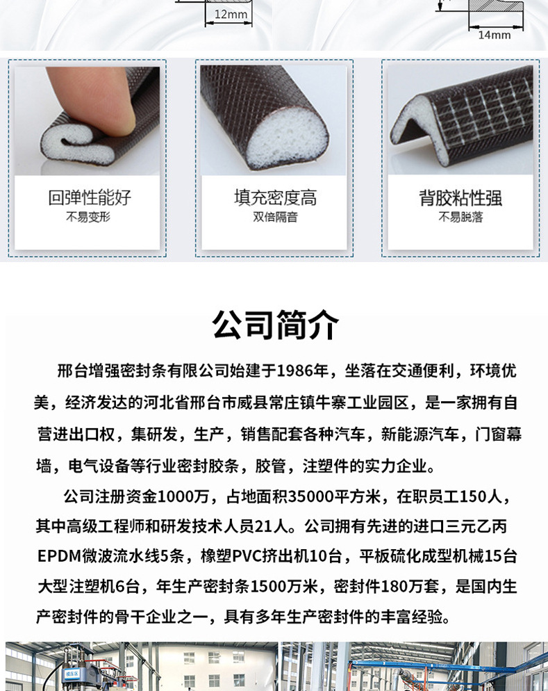 微信图片_202410090901411