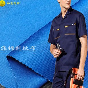 65��] 35�� TC�� ܇�g�������Ʒ����b����б�y���ϲ�