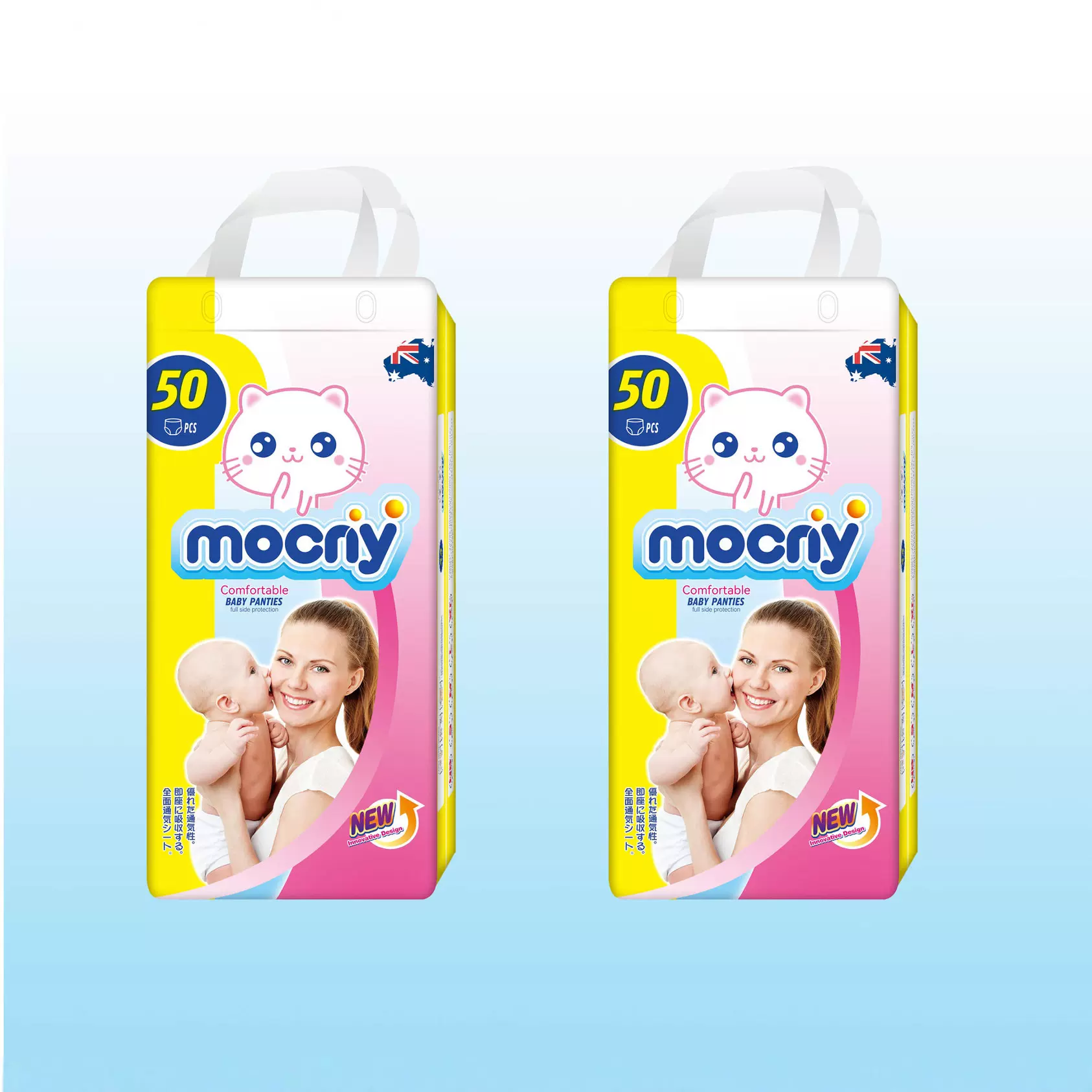 外贸mocnY婴儿纸尿裤厂家透气宝宝纸尿裤尿不湿婴儿拉拉裤源头工