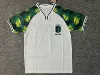 2627 Brazilian Green Leaf Plant Edition