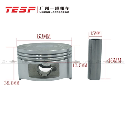 Gy6 200 63mm Suitable Piston, piston ring, piston pin
