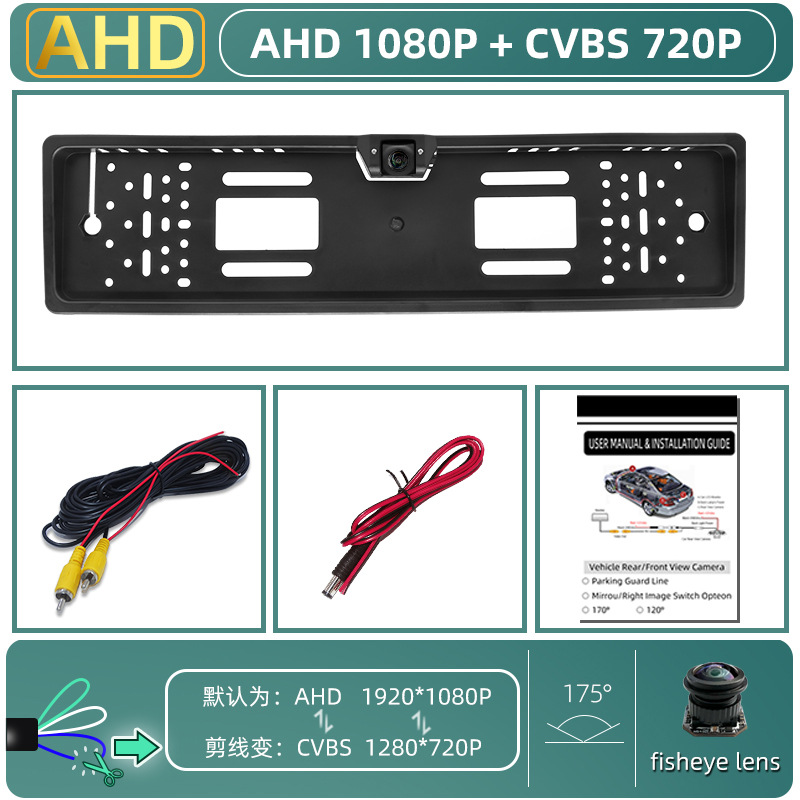 4AHD