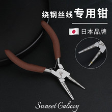 �����ߴ�A���Q���M��̼��ֹ��Q��Ȧ�Q�錚�Qdiy�Ʒ�@������