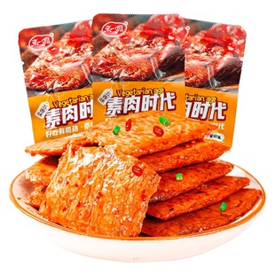 ��ţ�ⶹ��ƷС�ԟ���С��ʳ��ţ��������˺���ⶹ��С���b��ʳ
